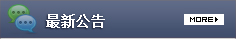 稀土究竟是什么？为什么可以卡住了美国的重要命脉？_内蒙古自治区通辽市科尔沁左翼中旗旱苗滨疾绝缘材料合伙企业